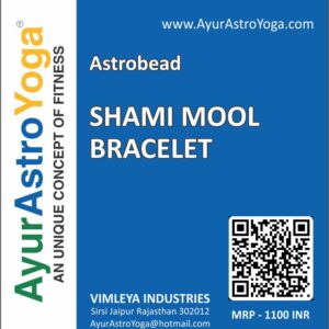 Shami Mool Bracelet