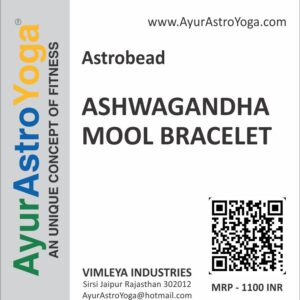 Ashwagandha Mool Bracelet (Asgandh Mool)