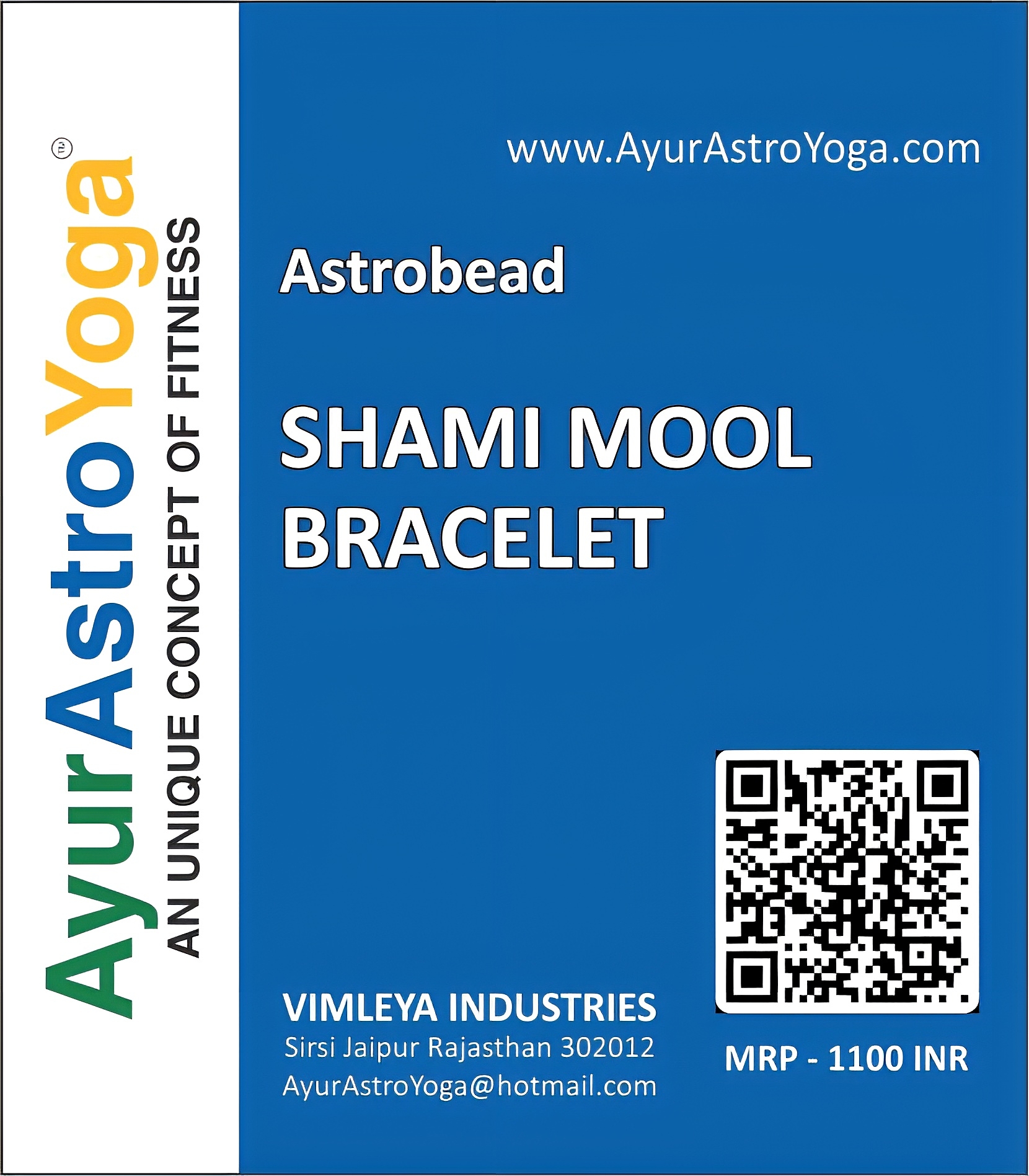 Shami Mool Bracelet